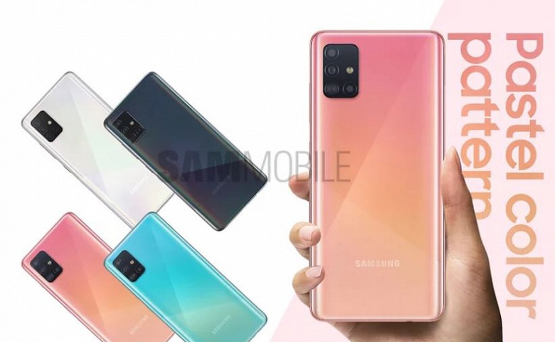 Потенциальный бестселлер Samsung Galaxy A51 полностью рассекречен