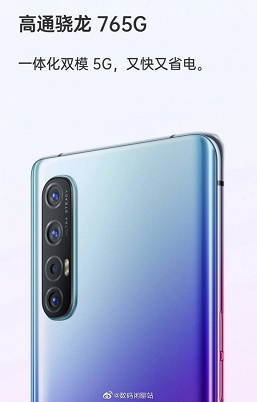 Чуда не случилось. Селфи-камера Oppo Reno 3 Pro 5G не стала скрытой