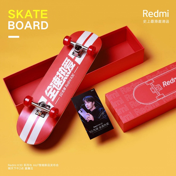Redmi выбрала очень странный спортинвентарь для рекламы Redmi K30