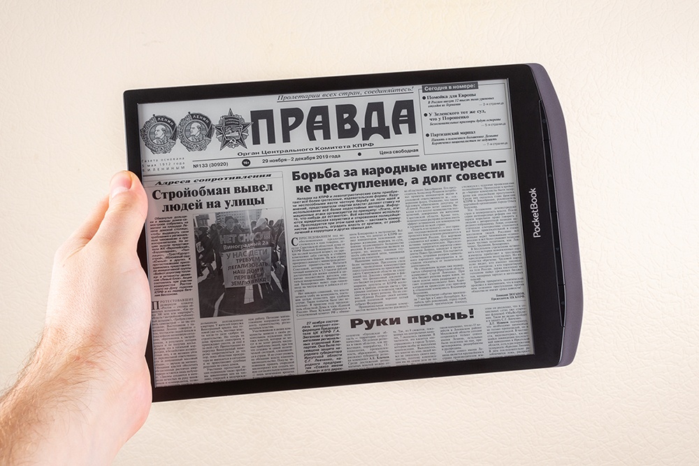 Обзор PocketBook X – огромного 10,3-дюймового ридера с экраном E Ink Carta Mobius и металлическим корпусом - 17