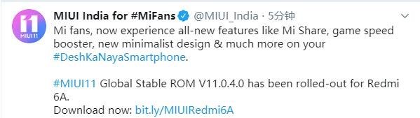 Xiaomi Redmi 6 и Redmi 6A получили глобальную стабильную версию MIUI 11