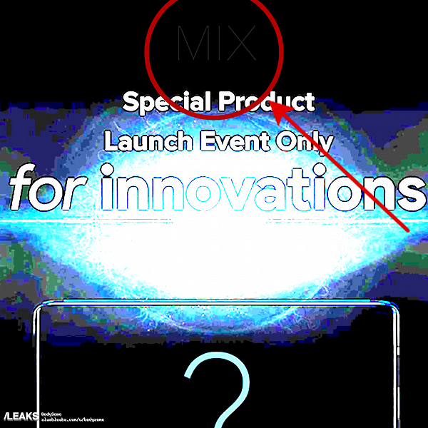 Дата анонса Xiaomi Mi Mix 4 с подэкранной камерой