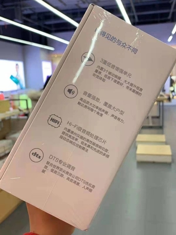 Xiaomi выпустит «умное» устройство Smart Display Speaker Pro 8