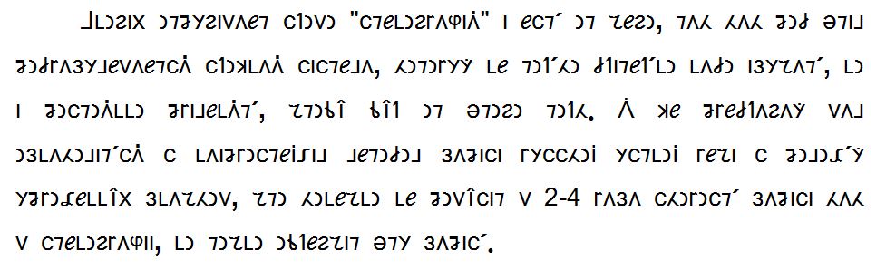 Метод наипростейшей стенографии. Алфавит и шрифт для неё - 1