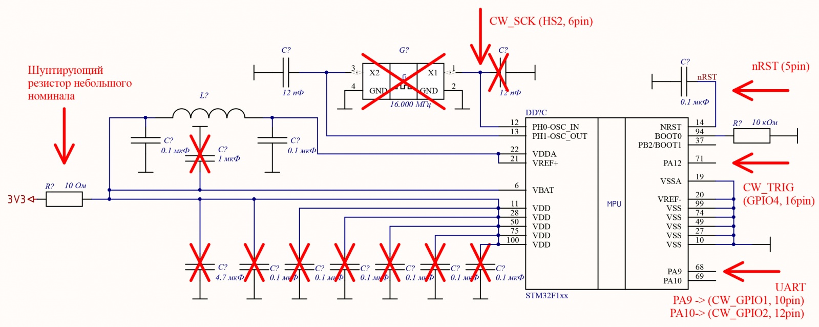 Аппаратные атаки на микроконтроллеры с использованием ChipWhisperer и методы защиты от них - 8