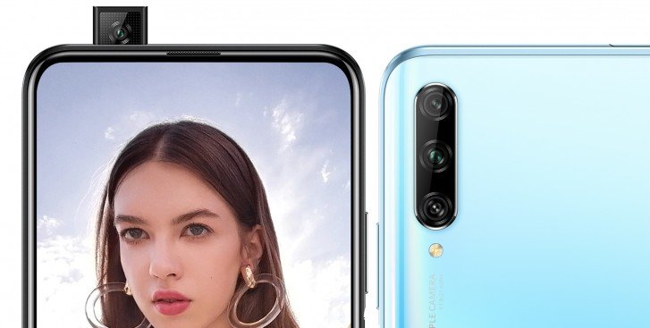 Huawei представила новый смартфон в Европе