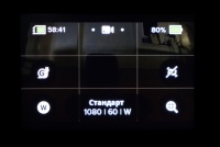 Новая статья: Обзор GoPro Hero8 Black: экшн-камера с лучшей стабилизацией