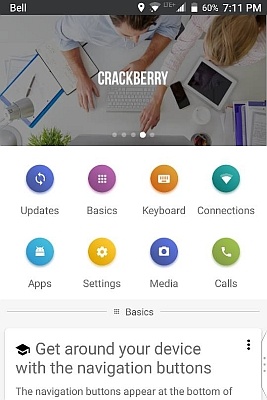 Бэкдор (?) в смартфонах BlackBerry на Android - 4