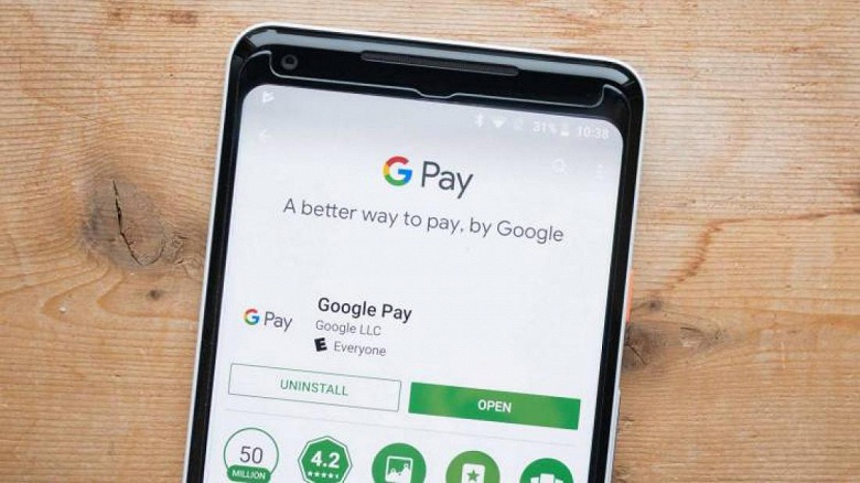 Еще 9 российских банков стали поддерживать Google Pay
