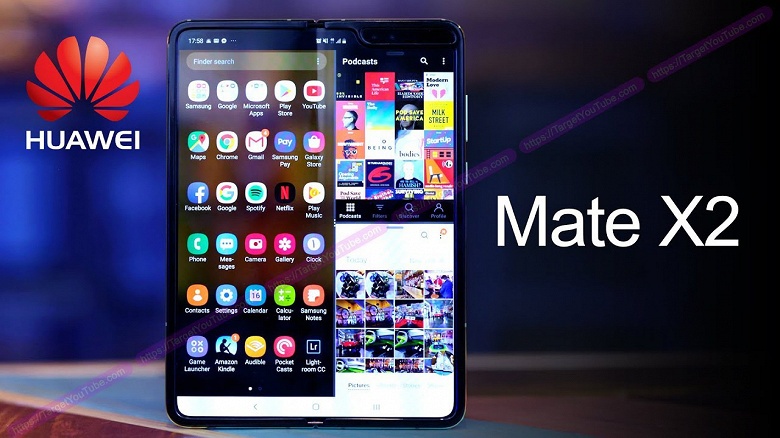 Huawei Mate X2 на базе Kirin 1000 выйдет одновременно с Huawei Mate 40