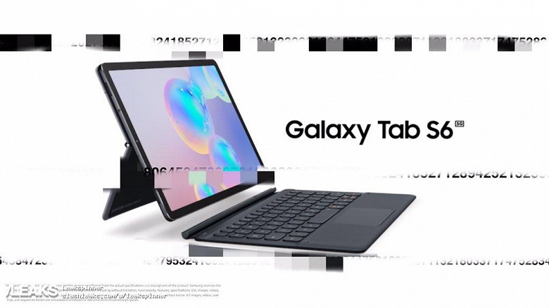 Флагманский планшет Samsung Galaxy Tab S6 5G на первых официальных изображениях