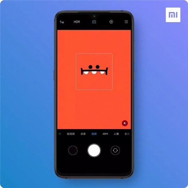 Зачем смартфоны Xiaomi озвучивают количество лиц, распознанных фронтальной камерой?