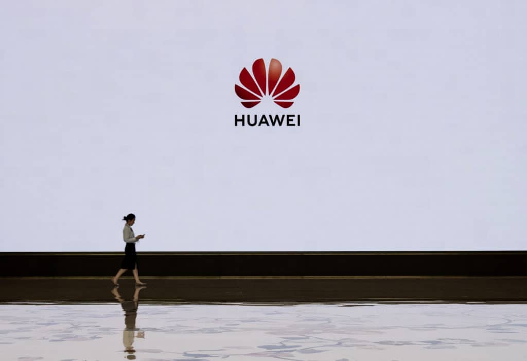 WSJ заявил, что Huawei получила от государства десятки миллиардов долларов; Huawei всё отрицает - 1