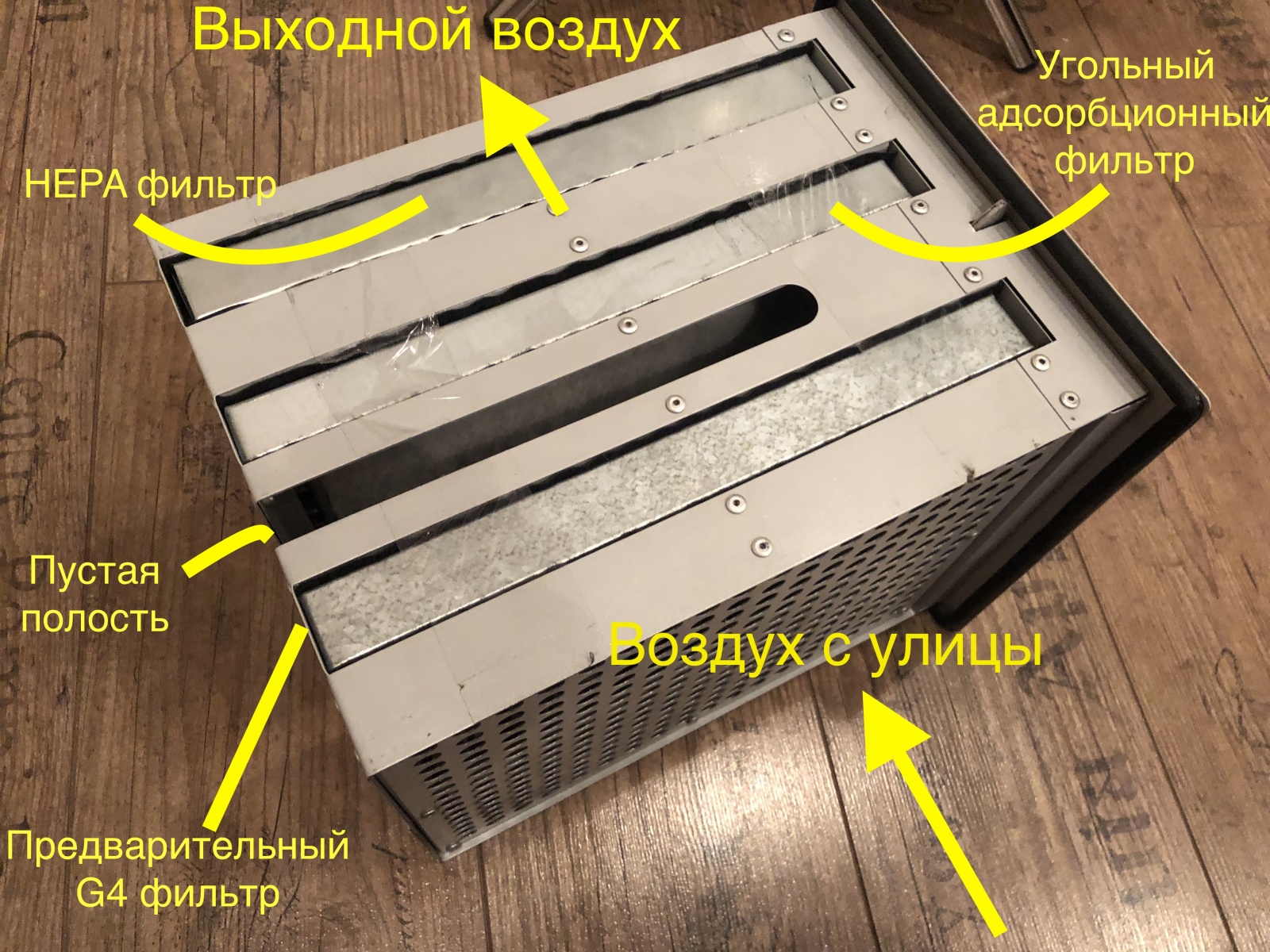 Как я чуть не выкинул 150к на ветер или история установки приточной вентиляции в квартире - 31