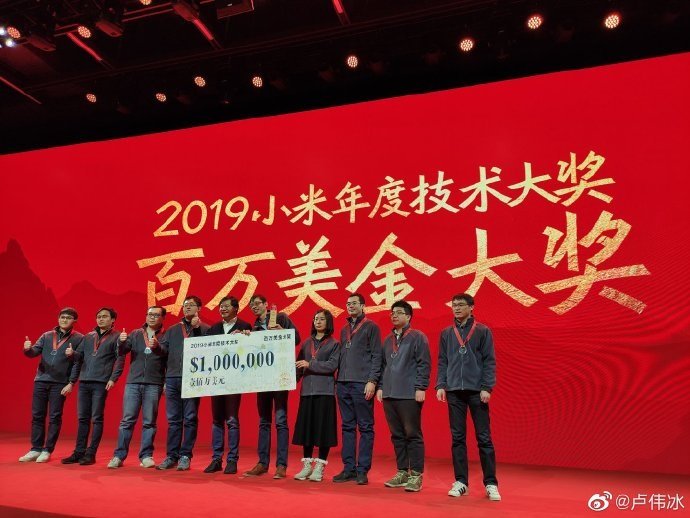 Создатели окольцованного экраном смартфона Xiaomi MIX Alpha получили миллион долларов