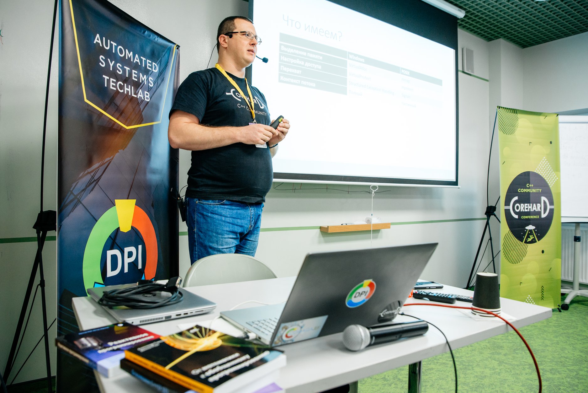 Топ-10 докладов конференции C++ CoreHard Autumn 2019 - 2 Топ-10 докладов конференции C++ CoreHard Autumn 2019 - 2