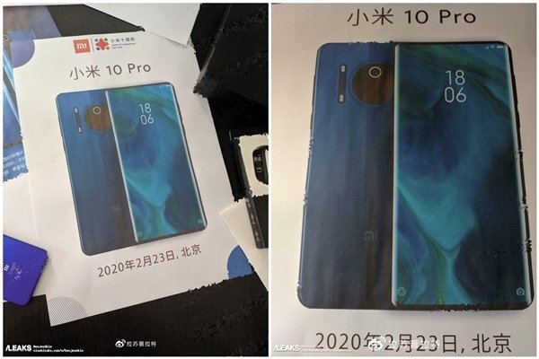 Разоблачение дня: топ-менеджер Xiaomi объявил постер с Xiaomi Mi 10 Pro уродливой подделкой