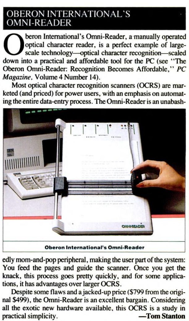 Древности: 20 лет компьютерных технологий в публикациях СМИ - 6