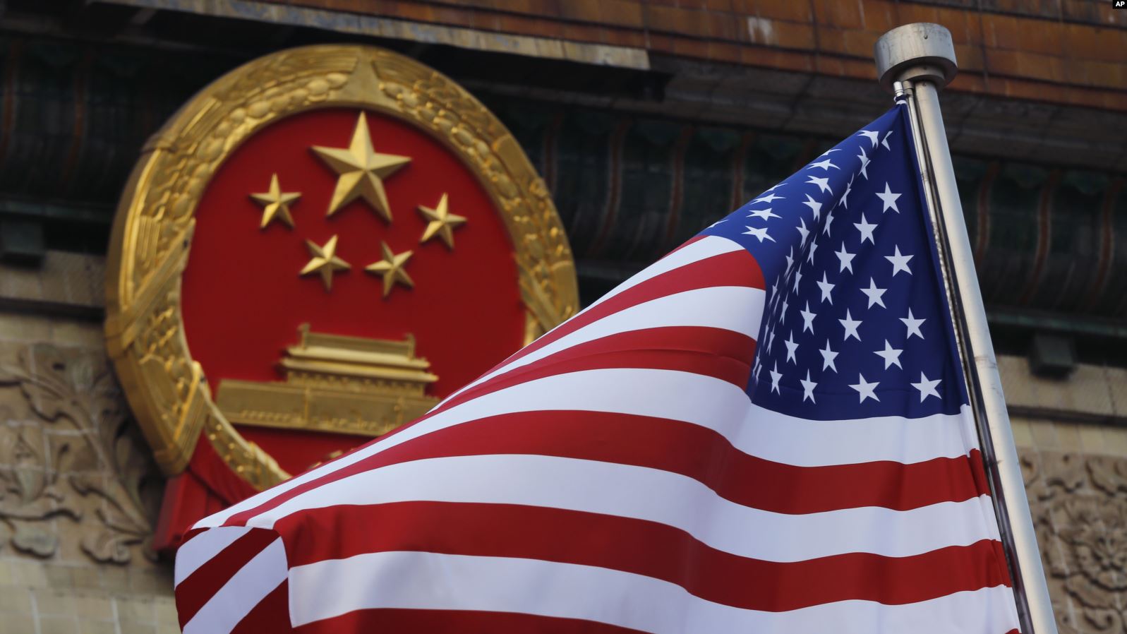 США и Китай подписали первую фазу торгового соглашения о борьбе с контрафактом и увеличении товарооборота - 1