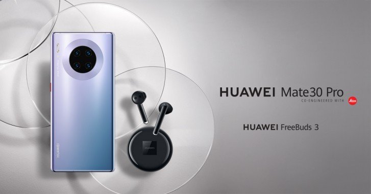 Huawei пытается обернуть в достоинства недостатки Huawei Mate 30 Pro