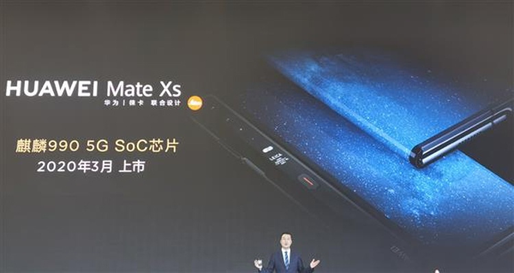 Гибкий смартфон Huawei Mate Xs замечен на сайте китайского регулятора
