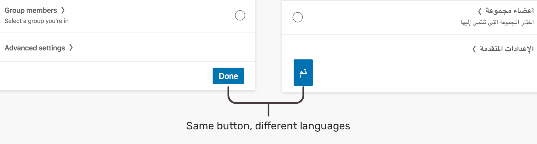 RTL Styling 101 — подробное руководство по RTL-стилизации в CSS - 17