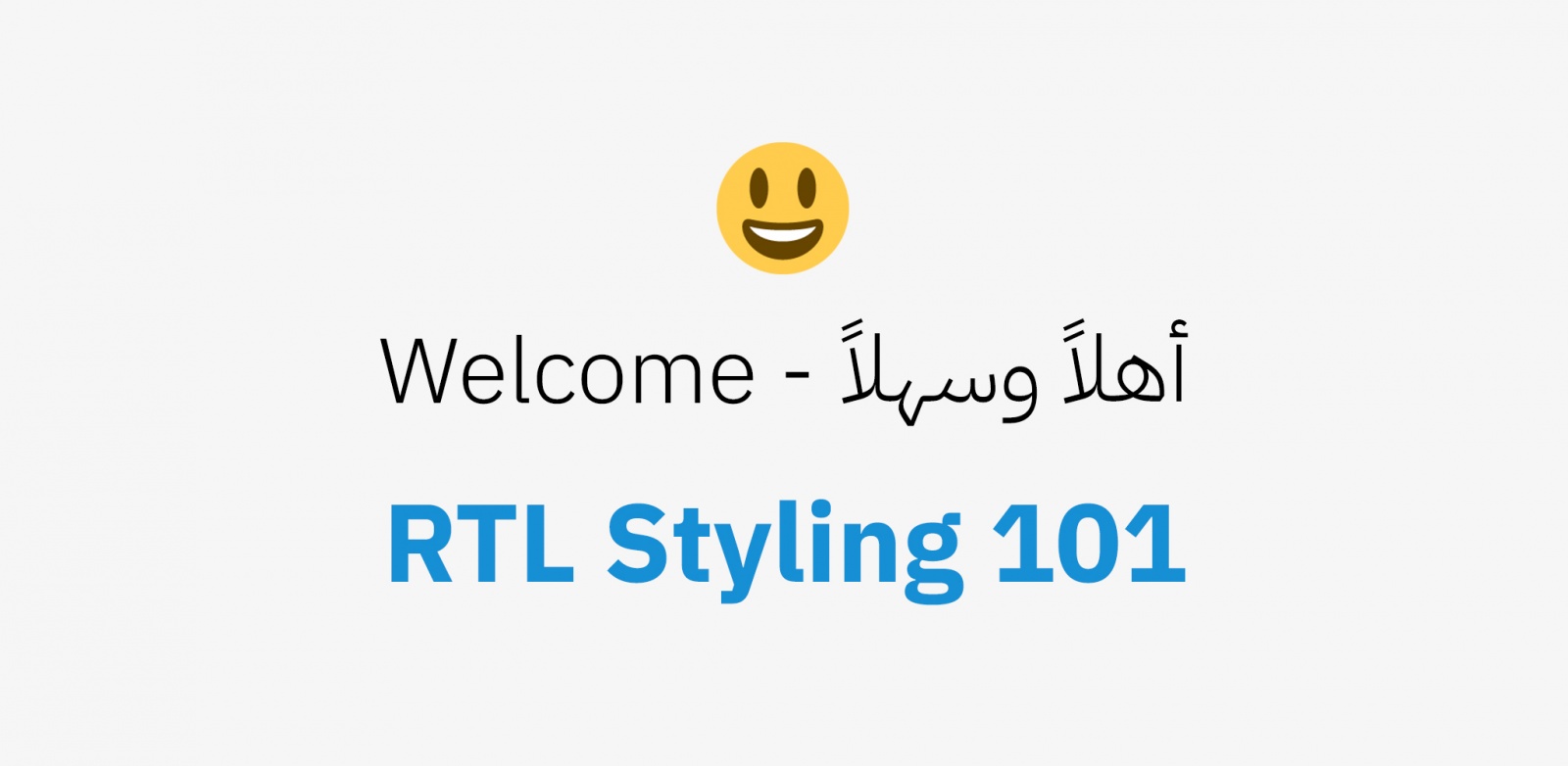 RTL Styling 101 — подробное руководство по RTL-стилизации в CSS - 1