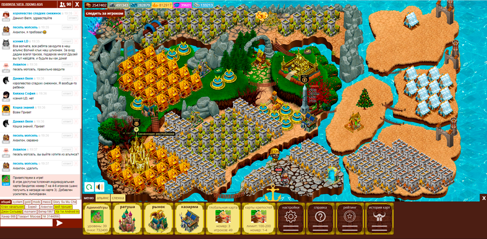 Моя первая html5 игра, от Алисы Яндекса и победах в премии до мобильных приложений - 4 image
