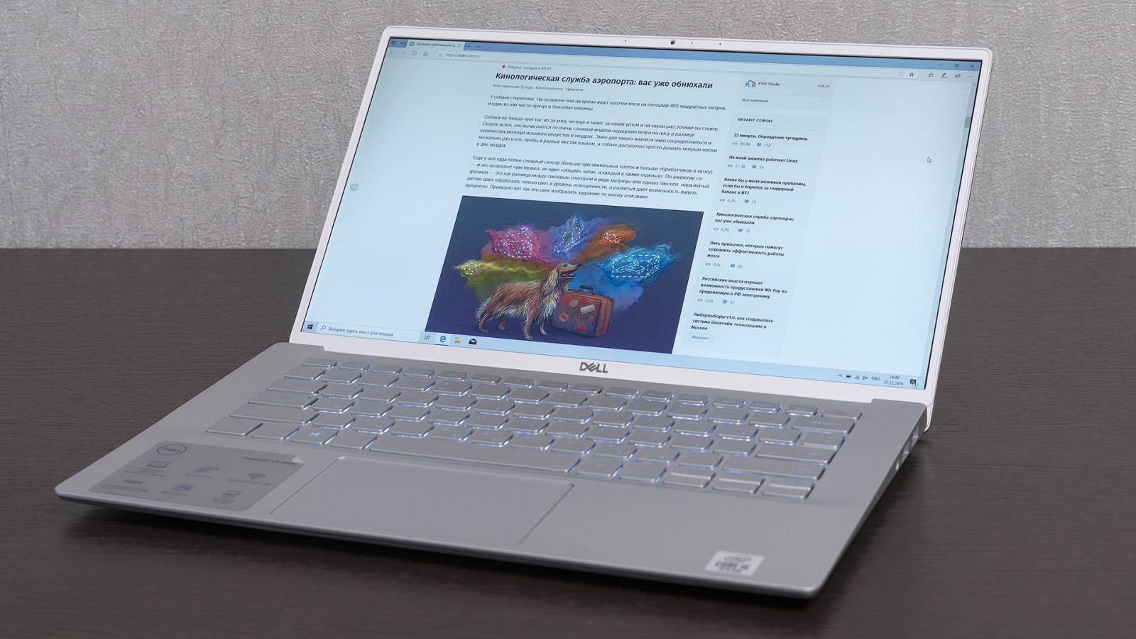Dell Inspiron 7490: лёгкий металлический ноутбук на каждый день с отличной автономностью - 12