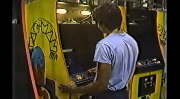 Pac-Man: нерассказанная история того, как мы на самом деле играли в эту игру - 15