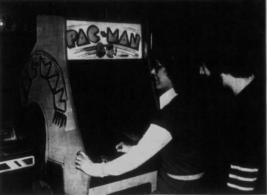 Pac-Man: нерассказанная история того, как мы на самом деле играли в эту игру - 25
