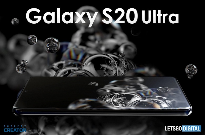 Насколько опаздают Samsung Galaxy S20 и точная цена премиального Galaxy S20 Ultra 