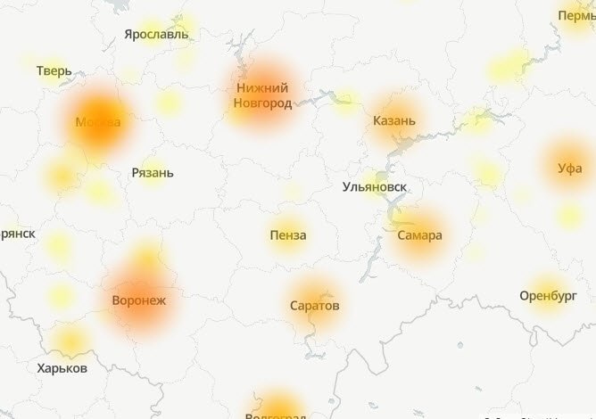 Яндекс прокомментировал проблемы с доступом у пользователей