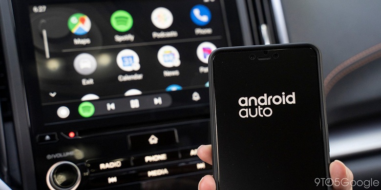 Улучшенная Android Auto принесла неожиданные проблемы водителям