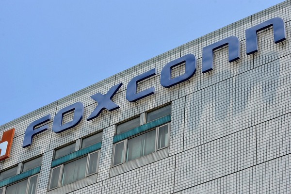 Стало известно, когда Foxconn рассчитывает возобновить производство в Китае - 1