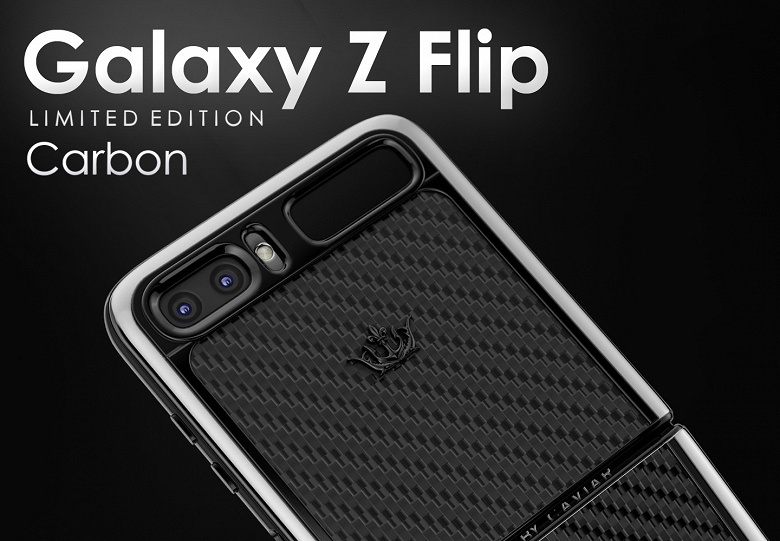 Спецверсия Samsung Galaxy Z Flip для фанатов Джокера и Харли Квинн