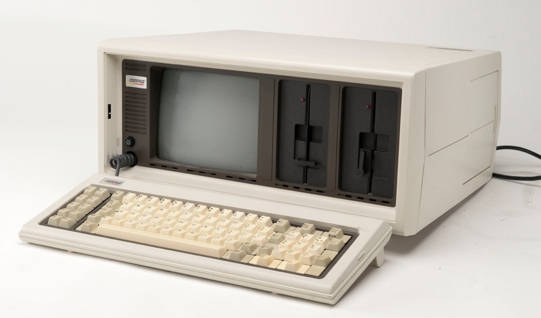 История микропроцессора и персонального компьютера: 1980 — 1984 годы - 9