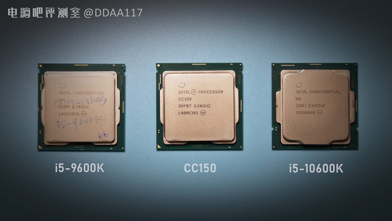 Попробуйте угадать, что такое Intel CC150