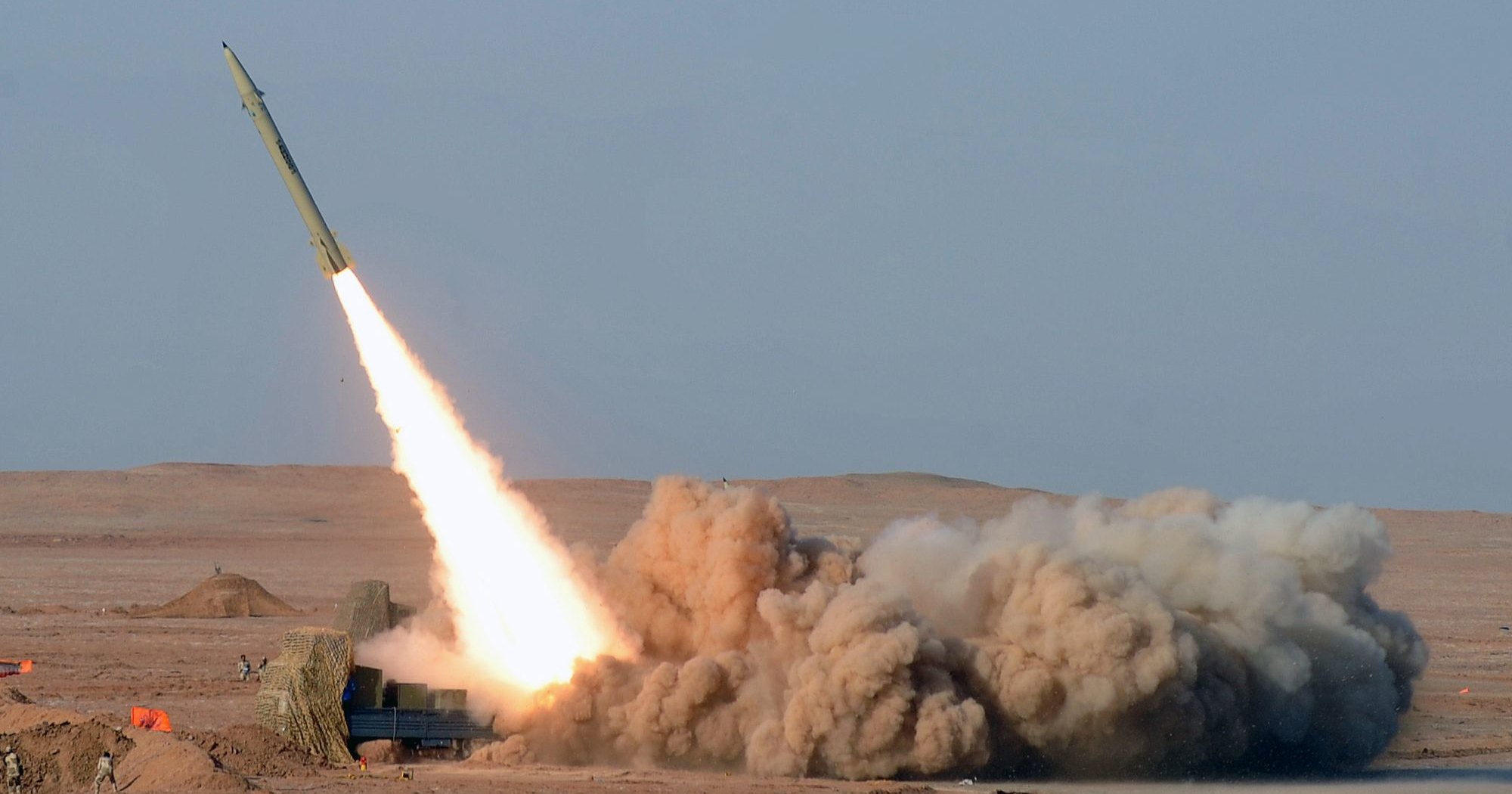 Иран показал новую баллистическую ракету
