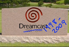 Анатомия Sega Dreamcast: вторая жизнь консоли - 25