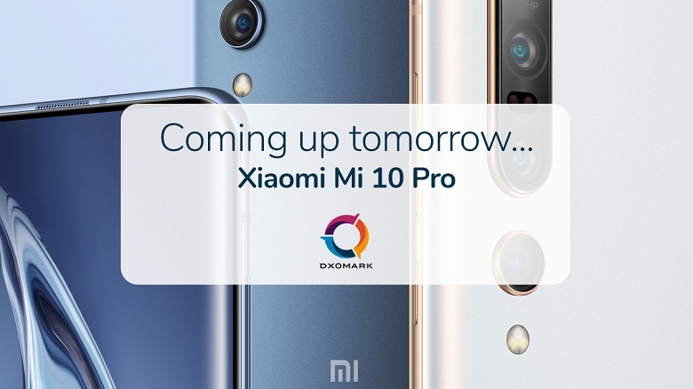 Xiaomi Mi 10 в официальном рекламном ролике и в рейтинге DxOMark