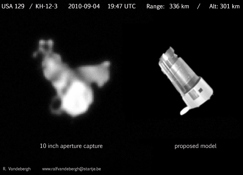 Гонки космических шпионов - 3