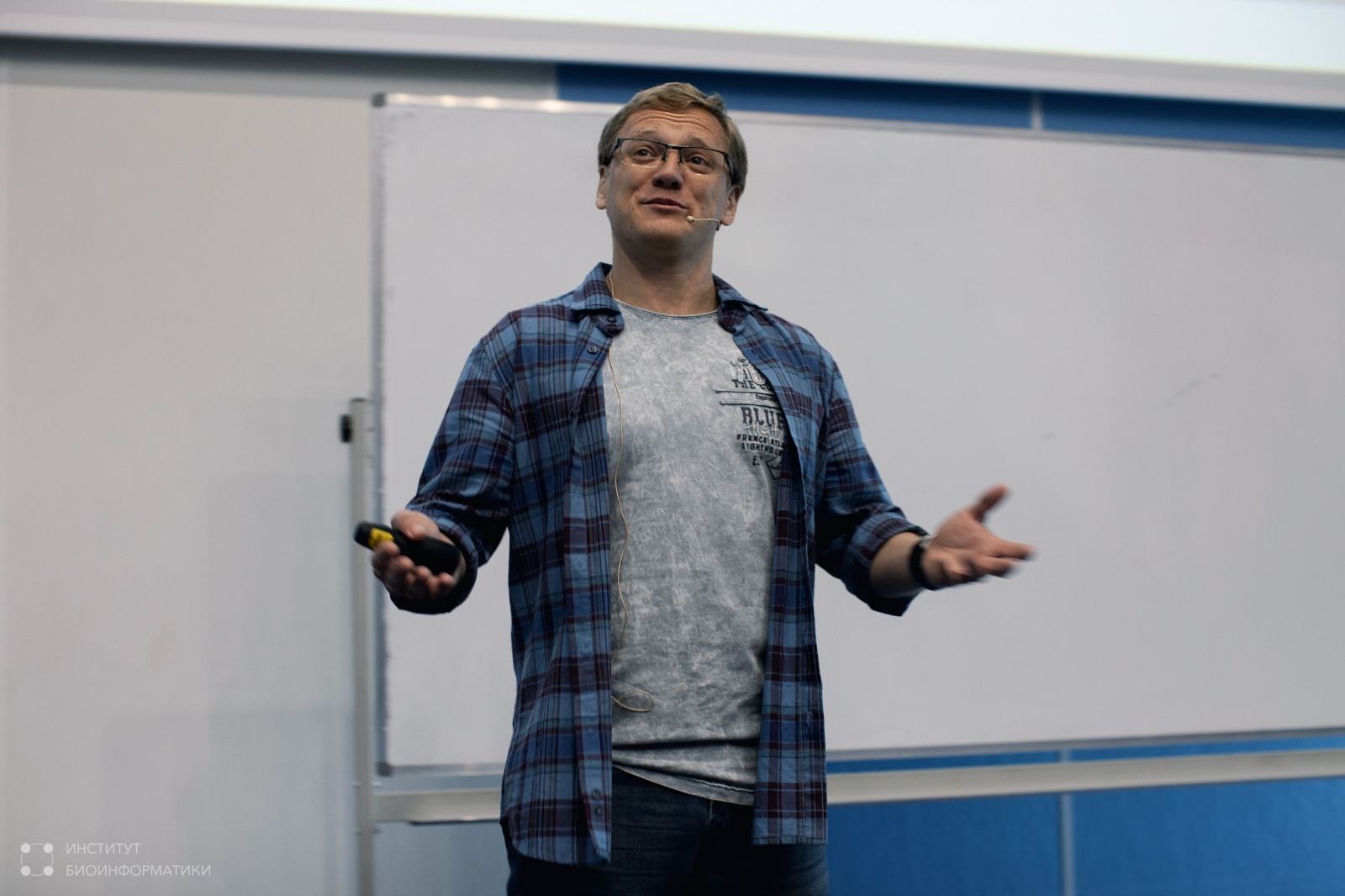 Лекции со школы по биоинформатике от А до Я - 5 Лекции со школы по биоинформатике от А до Я - 5