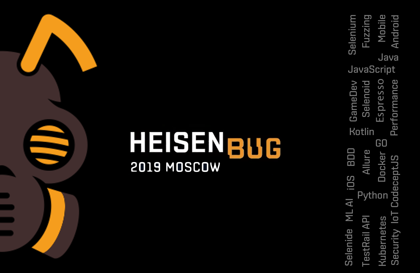 Tоп-10: лучшие доклады Heisenbug 2019 Moscow - 1