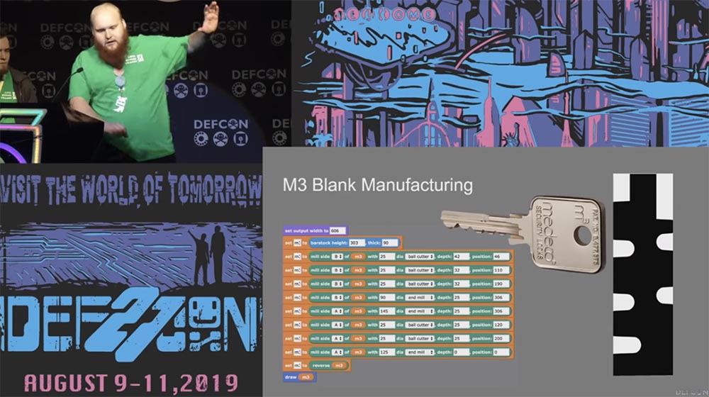 Конференция DEFCON 27. Изготовление дубликатов механических ключей с ограниченным доступом. Часть 2 - 1