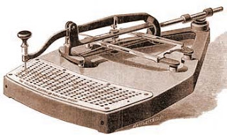 Первые компьютеры в Восточной Африке - 5