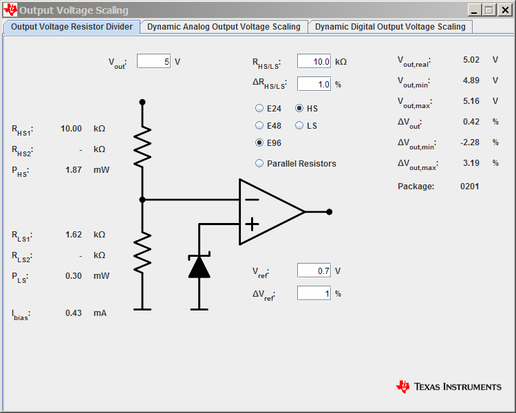 Утилита Power Stage Designer — инструмент разработчика силовой электроники - 20