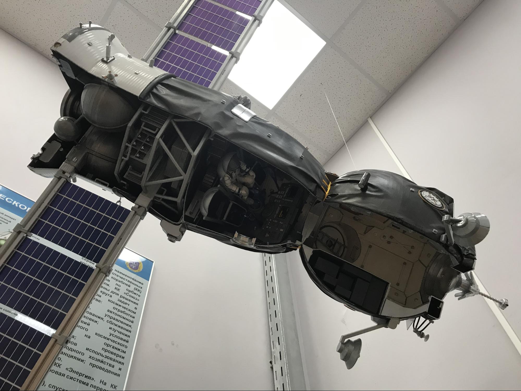 Как мы делали макеты космической техники для Московского авиационного института - 55
