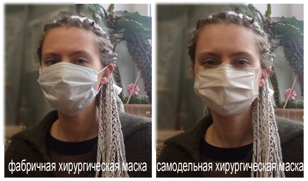 СТОП ПЕРЕКУП! Инструкция по самостоятельной сборке «медицинской маски» - 1