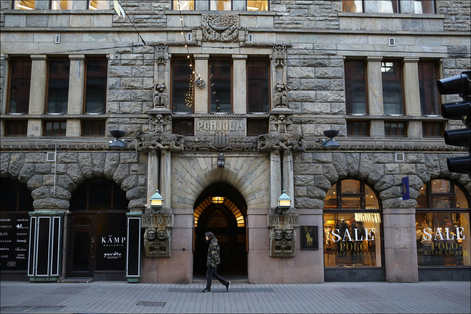 Хельсинки: город счастья и уюта - 16 Хельсинки: город счастья и уюта - 16